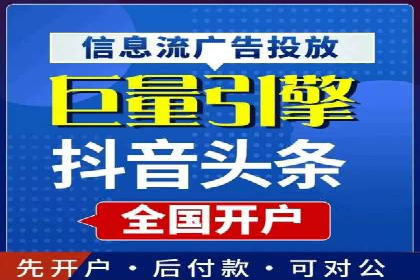 百度竞价包年推广助力企业品牌塑造