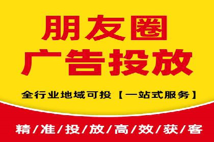揭秘SEM推广代运营公司的成功之路