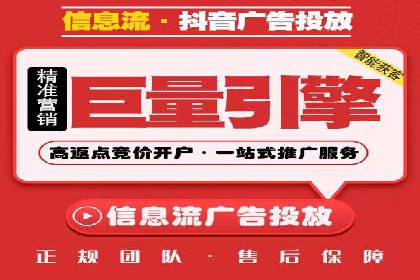 SEM竞价代运营：案例见证品牌知名度提升