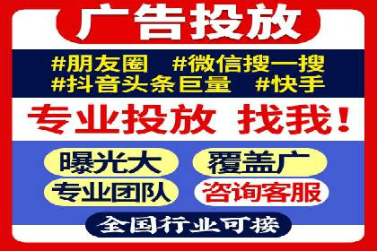 百度推广计费模式调整对企业的影响案例